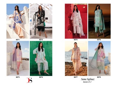 Sana Safinz muslin 24 2 by Deepsy suit pure cotton suit unstitched suit collection with affordable rate salwar kameez catalogs