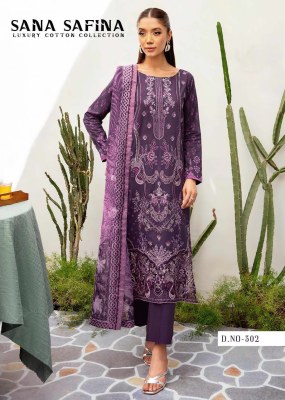Sana safina vol 3 present heavy pure cotton fancy dress material catalogue  salwar kameez catalogs