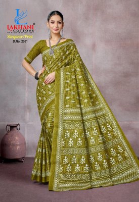  Sanganeri Print Vol-01 by Lakhani Heavy Cotton printed saree with blouse collections n wholesale catalogs