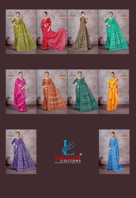  Sanganeri Print Vol-01 by Lakhani Heavy Cotton printed saree with blouse collections n sarees catalogs