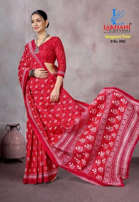  Sanganeri Print Vol-01 by Lakhani Heavy Cotton printed saree with blouse collections n sarees catalogs