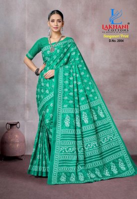  Sanganeri Print Vol-01 by Lakhani Heavy Cotton printed saree with blouse collections n sarees catalogs