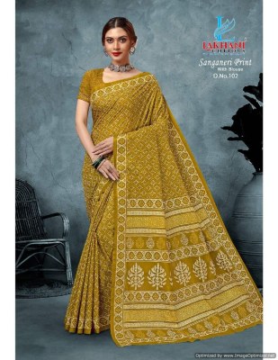 Sanganeri vol 1 by lakhani heavy cotton printed saree catalogue at affordable rate lakhani