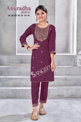 Sangeet Anuradha Kids Wear Top And Pant Set Bombay Viscose Rayon with Gold Embroidery And Sequence Work Wholesale kurtis catalogs