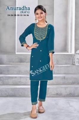 Sangeet Anuradha Kids Wear Top And Pant Set Bombay Viscose Rayon with Gold Embroidery And Sequence Work Wholesale kurtis catalogs
