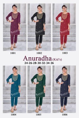 Sangeet Anuradha Kids Wear Top And Pant Set Bombay Viscose Rayon with Gold Embroidery And Sequence Work Wholesale kurtis catalogs