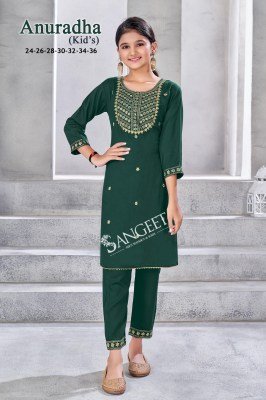 Sangeet Anuradha Kids Wear Top And Pant Set Bombay Viscose Rayon with Gold Embroidery And Sequence Work Wholesale kurtis catalogs