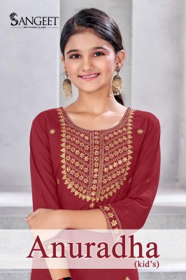Sangeet Anuradha Kids Wear Top And Pant Set Bombay Viscose Rayon with Gold Embroidery And Sequence Work Wholesale kurtis catalogs
