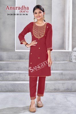 Sangeet Anuradha Kids Wear Top And Pant Set Bombay Viscose Rayon with Gold Embroidery And Sequence Work Wholesale kurtis catalogs
