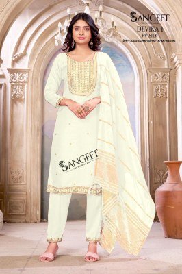 Sangeet Devika-1 PV Silk Embroidered Kurti Pant with Silk Sequins Dupatta Set kurti pant with dupatta Catalogs