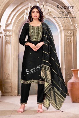 Sangeet Devika-1 PV Silk Embroidered Kurti Pant with Silk Sequins Dupatta Set kurti pant with dupatta Catalogs