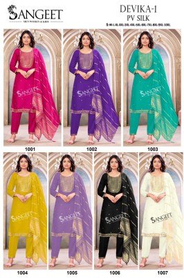 Sangeet Devika-1 PV Silk Embroidered Kurti Pant with Silk Sequins Dupatta Set kurti pant with dupatta Catalogs