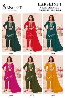 Sangeet Harshini 1 Vichitra Blooming Silk Lined Top with Heavy Embroidery and Matching Pant Dupatta Wholesale kurtis catalogs