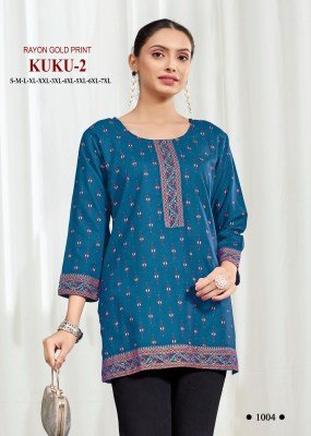 Sangeet Kuku 2 Heavy Rayon Multi Print Bombay Pattern Top Wholesale kurtis catalogs