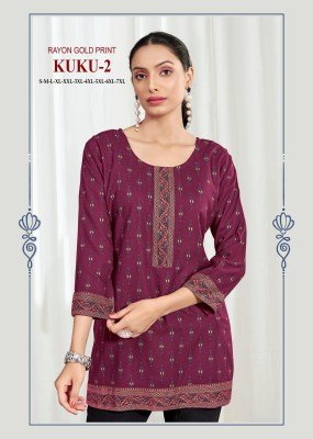 Sangeet Kuku 2 Heavy Rayon Multi Print Bombay Pattern Top Wholesale kurtis catalogs