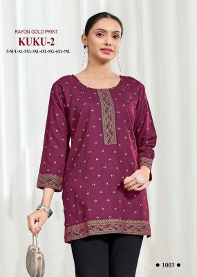 Sangeet Kuku 2 Heavy Rayon Multi Print Bombay Pattern Top Wholesale kurtis catalogs