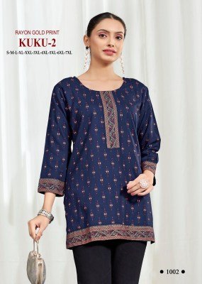 Sangeet Kuku 2 Heavy Rayon Multi Print Bombay Pattern Top Wholesale kurtis catalogs