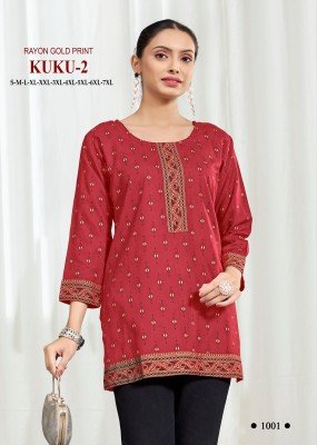 Sangeet Kuku 2 Heavy Rayon Multi Print Bombay Pattern Top Wholesale kurtis catalogs