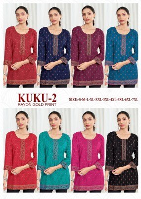 Sangeet Kuku 2 Heavy Rayon Multi Print Bombay Pattern Top Wholesale kurtis catalogs