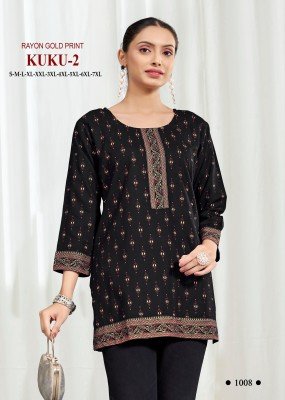 Sangeet Kuku 2 Heavy Rayon Multi Print Bombay Pattern Top Wholesale kurtis catalogs