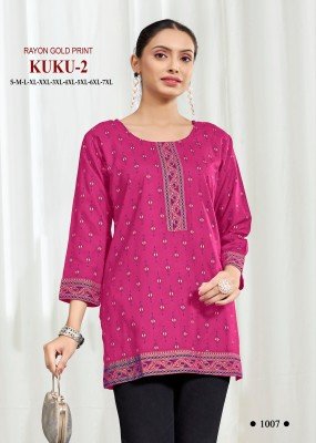 Sangeet Kuku 2 Heavy Rayon Multi Print Bombay Pattern Top Wholesale kurtis catalogs