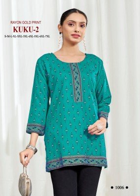 Sangeet Kuku 2 Heavy Rayon Multi Print Bombay Pattern Top Wholesale kurtis catalogs