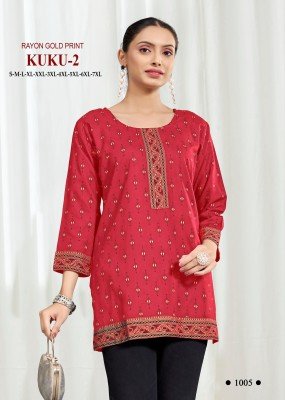 Sangeet Kuku 2 Heavy Rayon Multi Print Bombay Pattern Top Wholesale kurtis catalogs