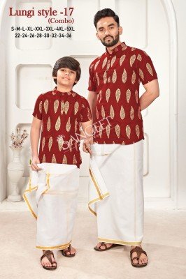 Sangeet Lungi Style 17 Kids Kurta Style  Premium Heavy Rayon Fabric with Gold Print  Wholesale mens kurta