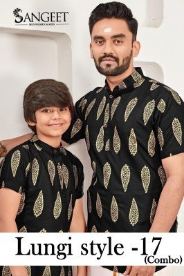 Sangeet Lungi Style 17 Kids Kurta Style  Premium Heavy Rayon Fabric with Gold Print  Wholesale mens kurta