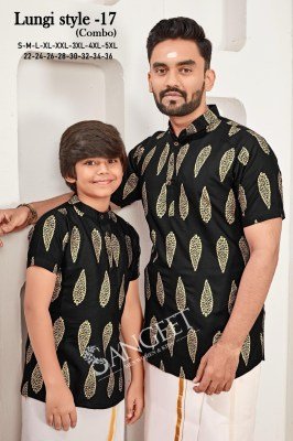 Sangeet Lungi Style 17 Kids Kurta Style  Premium Heavy Rayon Fabric with Gold Print  Wholesale mens kurta