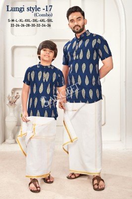 Sangeet Lungi Style 17 Kids Kurta Style  Premium Heavy Rayon Fabric with Gold Print  Wholesale mens kurta