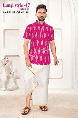 Sangeet Lungi Style Vol 17 Men s Kurta Heavy Rayon Fabric with Gold Print  Multiple Sizes Wholesale mens kurta