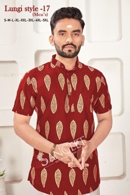 Sangeet Lungi Style Vol 17 Men s Kurta Heavy Rayon Fabric with Gold Print  Multiple Sizes Wholesale mens kurta