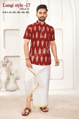 Sangeet Lungi Style Vol 17 Men s Kurta Heavy Rayon Fabric with Gold Print  Multiple Sizes Wholesale mens kurta