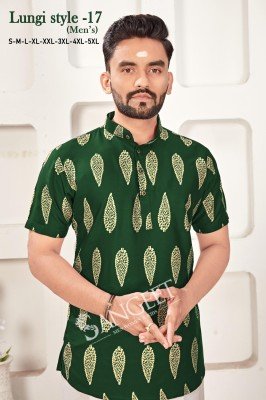 Sangeet Lungi Style Vol 17 Men s Kurta Heavy Rayon Fabric with Gold Print  Multiple Sizes Wholesale mens kurta