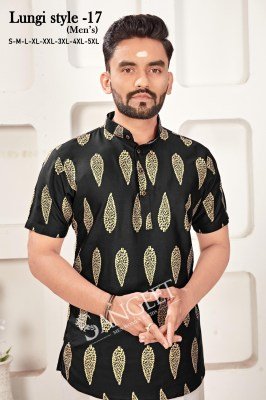 Sangeet Lungi Style Vol 17 Men s Kurta Heavy Rayon Fabric with Gold Print  Multiple Sizes Wholesale mens kurta