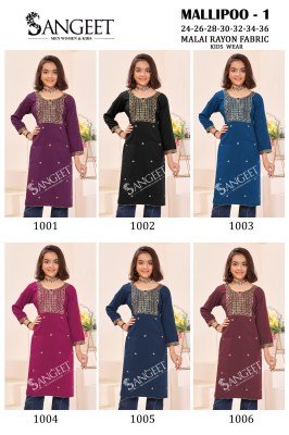 Sangeet Mallipoo 1 Premium Kids Ethnic Dress Malai Rayon, Gold Sequin And Embroidery Work Wholesale kurtis catalogs