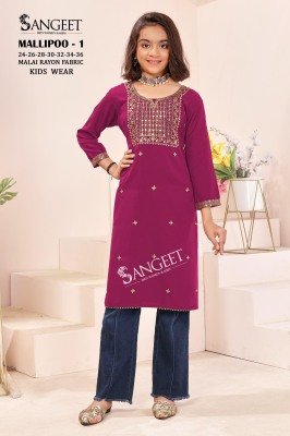 Sangeet Mallipoo 1 Premium Kids Ethnic Dress Malai Rayon, Gold Sequin And Embroidery Work Wholesale kurtis catalogs