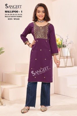 Sangeet Mallipoo 1 Premium Kids Ethnic Dress Malai Rayon, Gold Sequin And Embroidery Work Wholesale kurtis catalogs