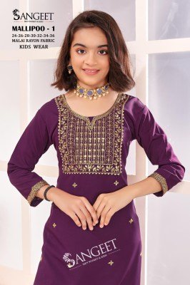 Sangeet Mallipoo 1 Premium Kids Ethnic Dress Malai Rayon, Gold Sequin And Embroidery Work Wholesale kurtis catalogs