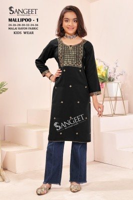 Sangeet Mallipoo 1 Premium Kids Ethnic Dress Malai Rayon, Gold Sequin And Embroidery Work Wholesale kurtis catalogs