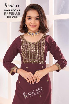 Sangeet Mallipoo 1 Premium Kids Ethnic Dress Malai Rayon, Gold Sequin And Embroidery Work Wholesale kurtis catalogs