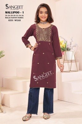 Sangeet Mallipoo 1 Premium Kids Ethnic Dress Malai Rayon, Gold Sequin And Embroidery Work Wholesale kurtis catalogs