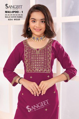 Sangeet Mallipoo 1 Premium Kids Ethnic Dress Malai Rayon, Gold Sequin And Embroidery Work Wholesale kurtis catalogs