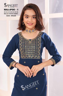Sangeet Mallipoo 1 Premium Kids Ethnic Dress Malai Rayon, Gold Sequin And Embroidery Work Wholesale kurtis catalogs
