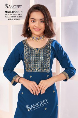 Sangeet Mallipoo 1 Premium Kids Ethnic Dress Malai Rayon, Gold Sequin And Embroidery Work Wholesale kurtis catalogs