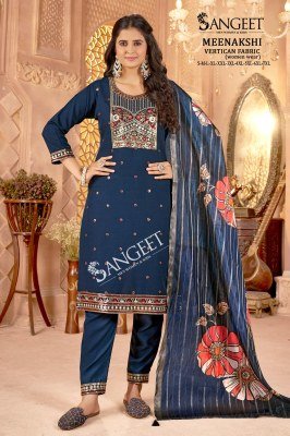 Sangeet Meenakshi Women’s 3 Piece Ethnic Suit Heavy Vertican Embroidered Top And Pant with Silk Glass Digital Print Dupatta Wholesale readymade suit catalogs