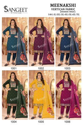 Sangeet Meenakshi Women’s 3 Piece Ethnic Suit Heavy Vertican Embroidered Top And Pant with Silk Glass Digital Print Dupatta Wholesale readymade suit catalogs