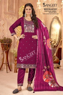 Sangeet Meenakshi Women’s 3 Piece Ethnic Suit Heavy Vertican Embroidered Top And Pant with Silk Glass Digital Print Dupatta Wholesale readymade suit catalogs