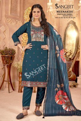 Sangeet Meenakshi Women’s 3 Piece Ethnic Suit Heavy Vertican Embroidered Top And Pant with Silk Glass Digital Print Dupatta Wholesale readymade suit catalogs